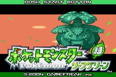 titlescreen (jp)