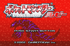 titlescreen (jp)