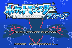 titlescreen (jp)