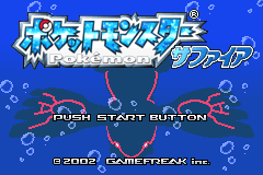 titlescreen (jp)