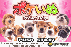 titlescreen (jp)