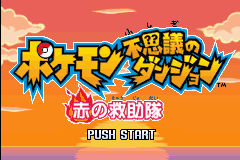 titlescreen (jp)