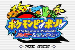 titlescreen (jp)