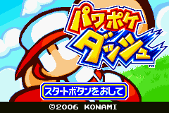 titlescreen