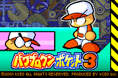 titlescreen