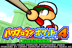 titlescreen (jp)