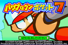 titlescreen (jp)