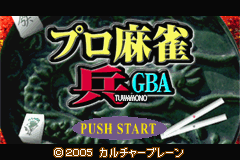 titlescreen (jp)