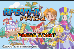 titlescreen (jp)
