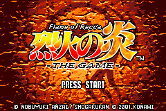 titlescreen (jp)
