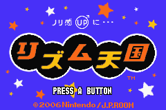 titlescreen (jp)