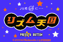titlescreen