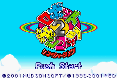 titlescreen (jp)