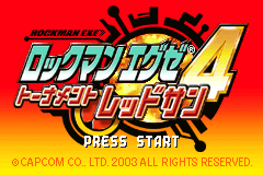 titlescreen (jp)
