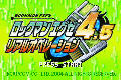 titlescreen (jp)