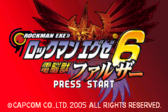 titlescreen (jp)