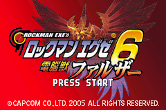titlescreen (jp)