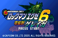 titlescreen (jp)