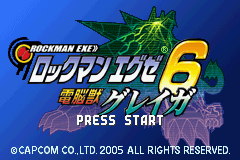 titlescreen (jp)