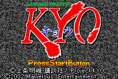 titlescreen (jp)
