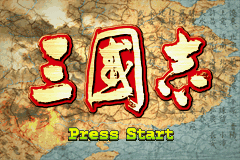 titlescreen (jp)