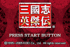 titlescreen (jp)