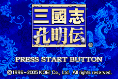titlescreen