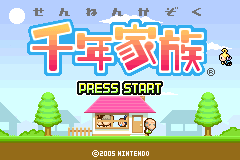 titlescreen (jp)