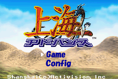 titlescreen (jp)