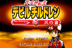 titlescreen (jp)