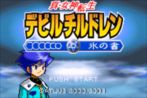 titlescreen (jp)