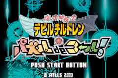 titlescreen (jp)