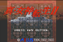 titlescreen