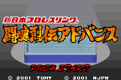 titlescreen (jp)