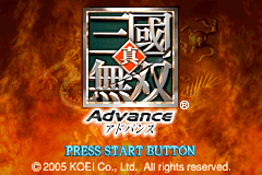 titlescreen (jp)