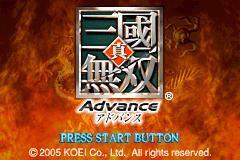 titlescreen (jp)