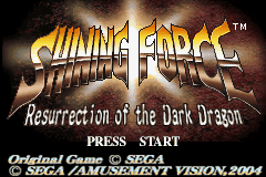 titlescreen (us)