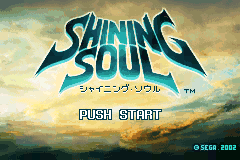 titlescreen (jp)