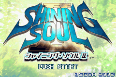 titlescreen (jp)