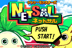titlescreen (jp)