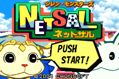 titlescreen (jp)