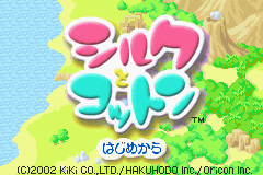 titlescreen (jp)