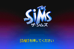 titlescreen