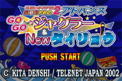 titlescreen (jp)