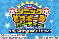 titlescreen (jp)