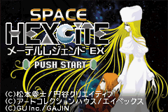 titlescreen (jp)