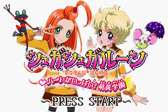 titlescreen (jp)