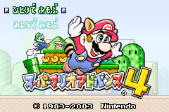 titlescreen (jp)