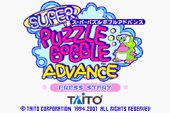 titlescreen (jp)