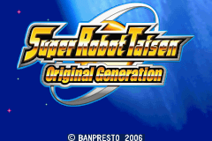 titlescreen (eu)